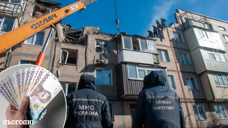 Жителі Київської області можуть отримати гроші на нову квартиру