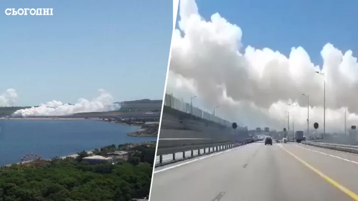 Над Крымским мостом заметили клубы дыма
