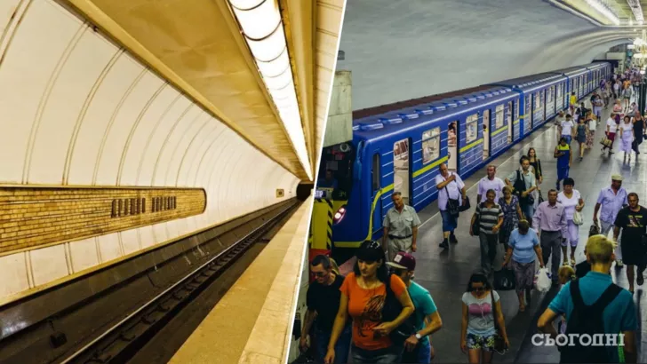 Процесс переименования пяти станций Киевского метро могут полностью перезапустить и провести по-новому / коллаж "Сегодня"