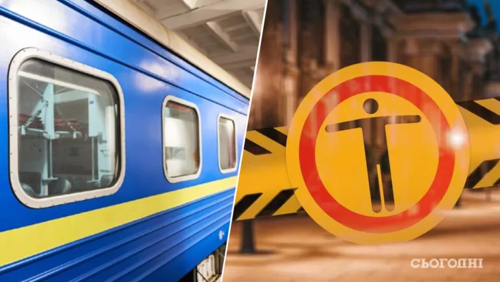 В Донецкой области сменили время комендантского часа,  а "Укрзализныця" опубликовала новый график поезда. Коллаж "Сегодня"