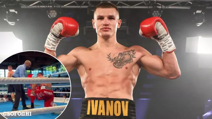 Иванов стал чемпионом мира
