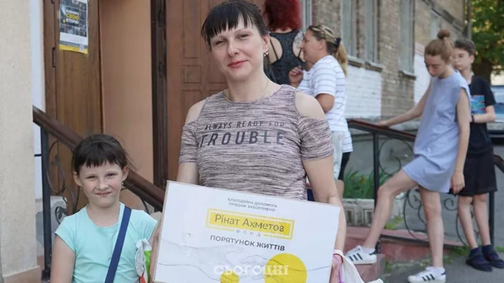 Переселенці в Києві отримали чергову партію гумдопомоги
