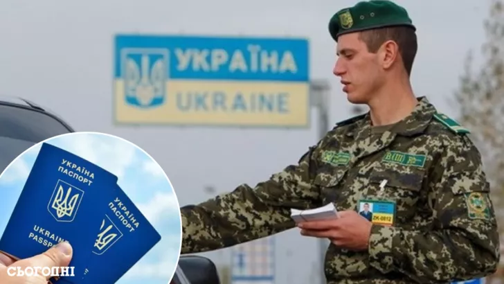 В ВР зарегистрирован новый законопроект, касающийся выезда мужчин за пределы Украины