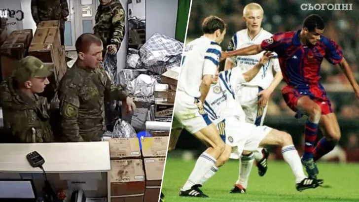 Російські вояки "не гидують" футбольними реліквіями знаменитостей