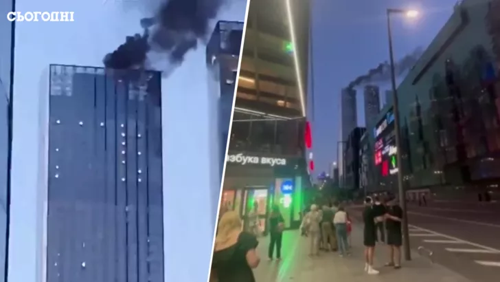 У Москві спалахнув ЖК Capital Towers