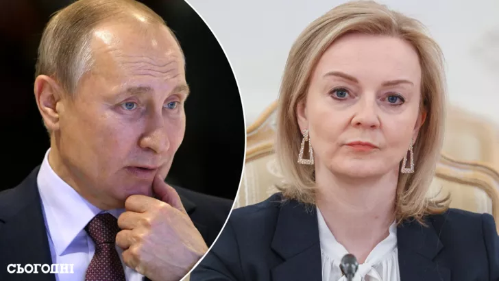 Лиз Трасс заявила о поддержке идеи о конфискации замороженных российских активов
