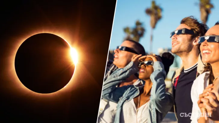 Сонячні затемнення – одне з найбільш видовищних явищ природи