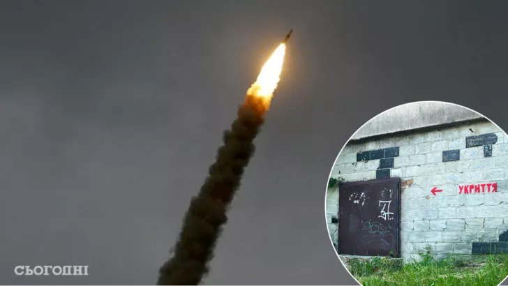 Оккупанты запустили ракеты по Украине/Фото: коллаж: "Сегодня"