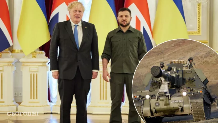 Великобритания продолжает помогать Украине. Фото: коллаж "Сегодня"