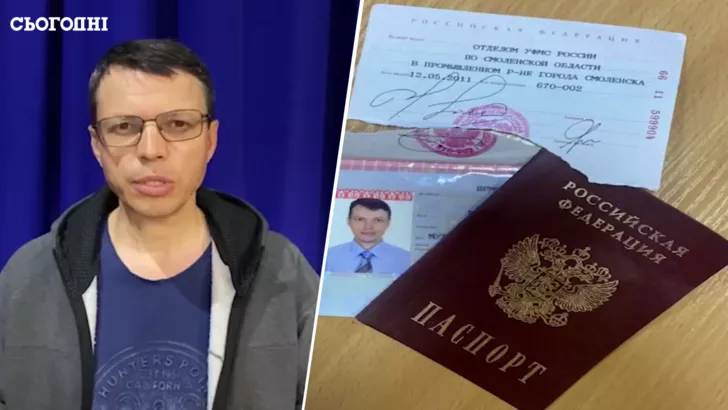 Россиянин Владислав Ярмолюк публично отказался от гражданства РФ