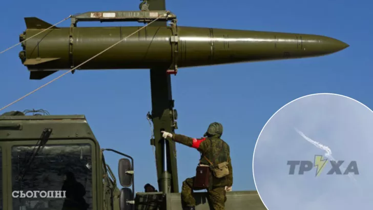 Окупанти запустили ракети по Хмельницькій області/Фото: t.me/truexanewsua, колаж: "Сьогодні"