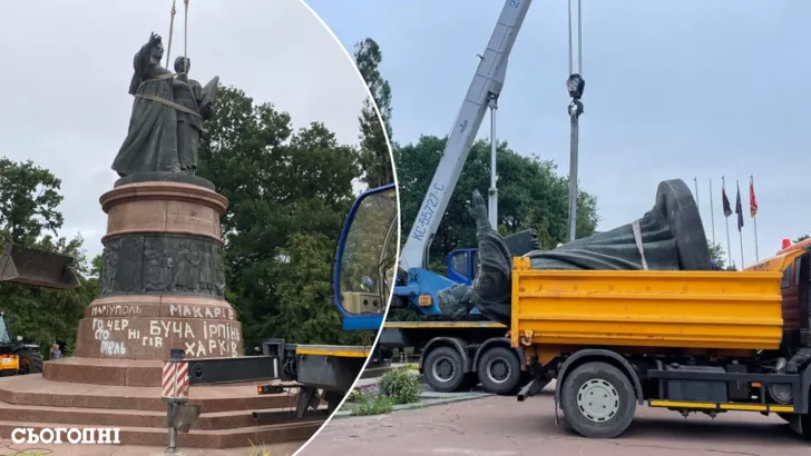На Київщині знесли монумент на честь "воз'єднання" України з Росією
