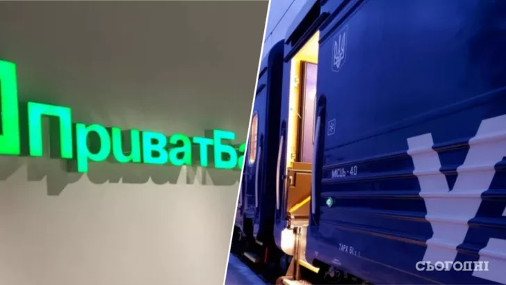 "Приват24" не будет работать,  а "Укрзализныця" опубликовала график эвакуационных поездов/Фото: коллаж: "Сегодня"