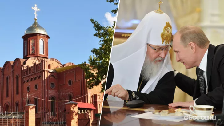 Путинский патриарх Кирилл запускает агентурную сеть в Мелитополе