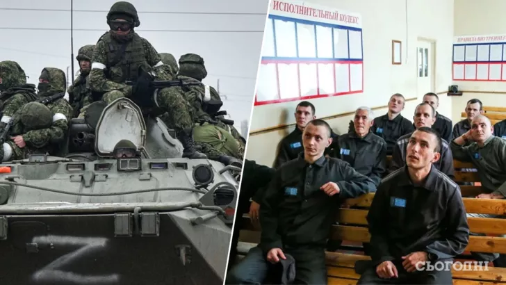 Россия готовится перебросить заключенных на войну в Украину.