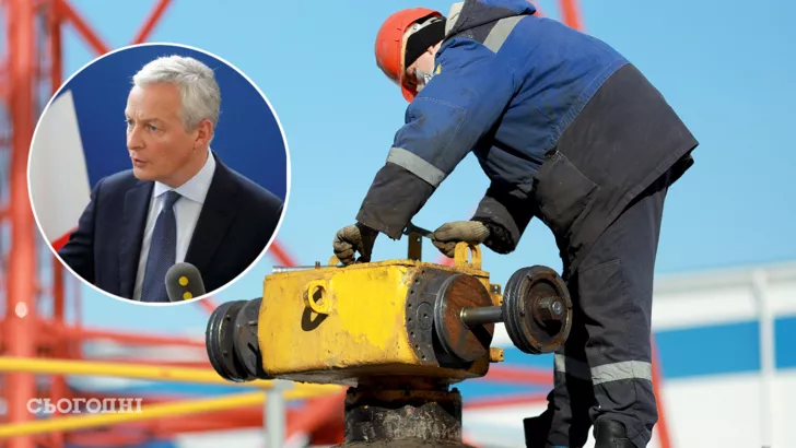 О намерении отказаться от газа агрессора заявил министр финансов Франции Брюно Ле Мер