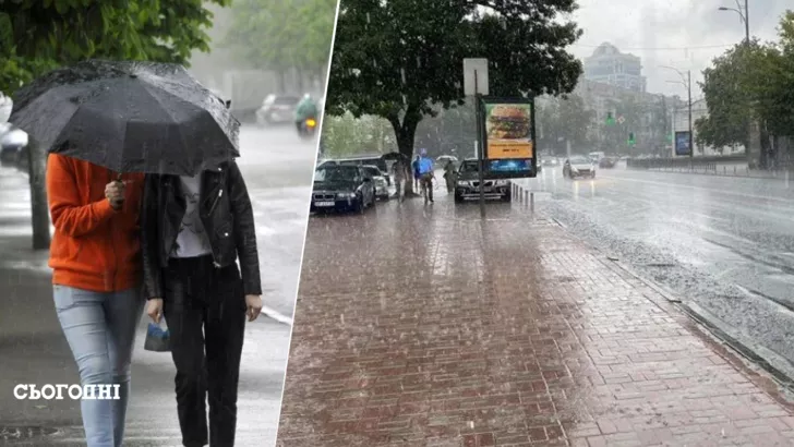 В Украине ожидаются дожди