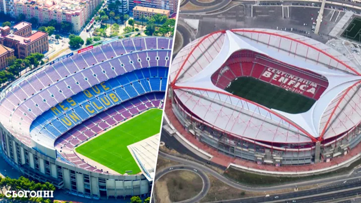 Стадіони в Барселоні й Лісабоні, які можуть прийняти ЧС-2030
