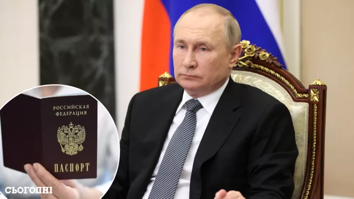 Путін ухвалив рішення щодо російського громадянства для українців