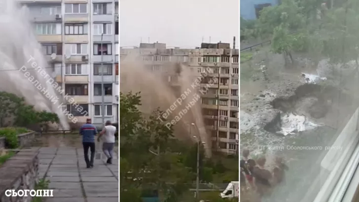 В Киеве на Оболони прорвало трубу