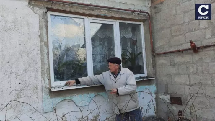 На Донеччині окупанти обстріляли село. Фото: "Сьогодні"
