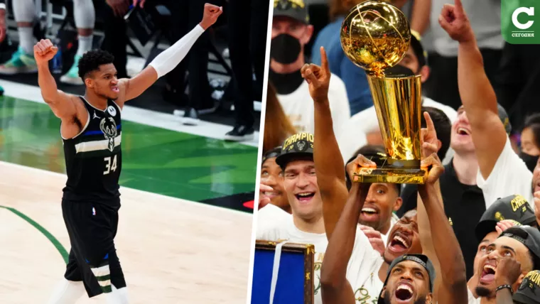 Милуоки Бакс стал чемпионом НБА