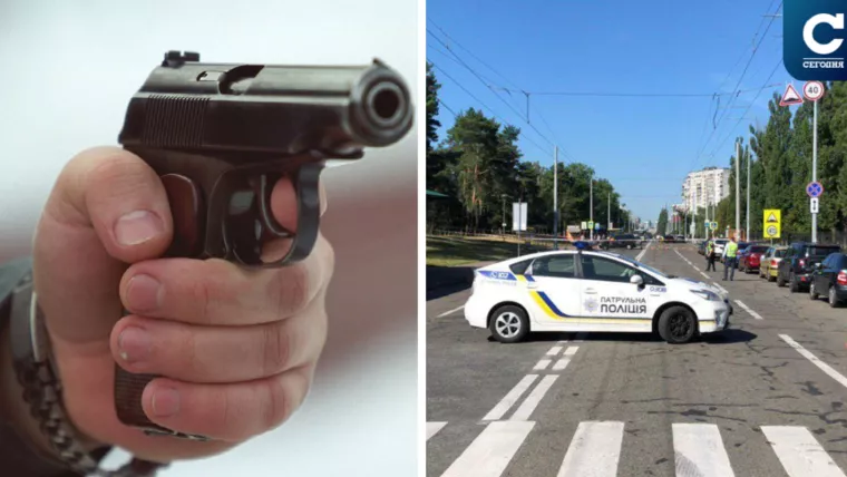 Водитель угрожал пистолетом копу на перекрестке Саксаганского и Шота Руставели / Фото: коллаж "Сегодня"