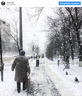 Погода в Киеве 23-24 января Фото: Instagram