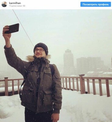 Погода в Киеве 23-24 января Фото: Instagram