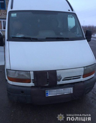 Запорожские копы остановили автобус с запрещенным грузом | Фото: Нацполиция