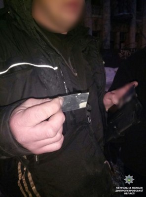 В Днепре задержали водителя "под кайфом" и его агрессивного пассажира | Фото: Нацполиция