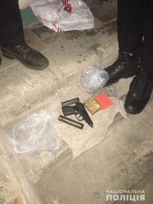 В Кривом Роге полиция провела серьезную операцию против наркоторговцев | Фото: Нацполиция