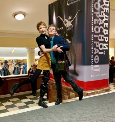 Как провели день влюбленных Елена-Кристина Лебедь и вице-премьер Розенко | Фото: instagram.com/elena_kristina_lebed