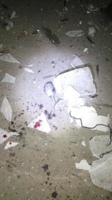 На Донбассе после взрыва тайника погиб сапер, трое полицейских были ранены | Фото: Facebook