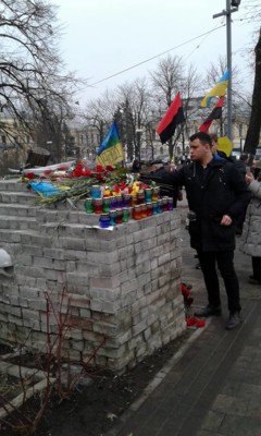 В Киеве почтили память героев Небесной сотни | Фото: Facebook