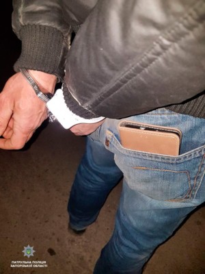 В Запорожье задержали грабителя, напавшего на пассажирку трамвая | Фото: Нацполиция