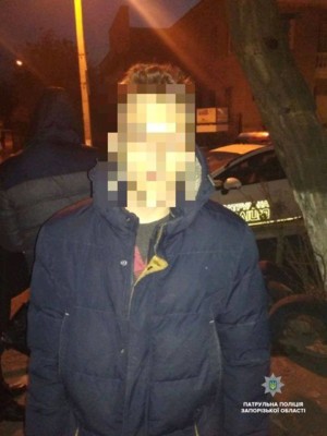 Запорожские копы за сутки изъяли наркотики у троих мужчин | Фото: Нацполиция