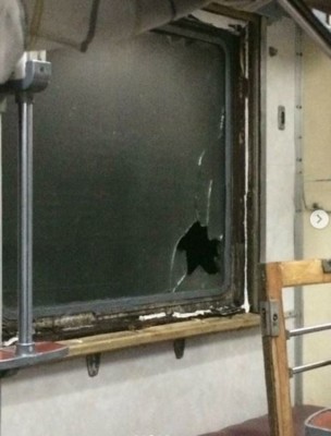 Хулиганы атаковали поезд Запорожье – Киев. Фото: Instagram