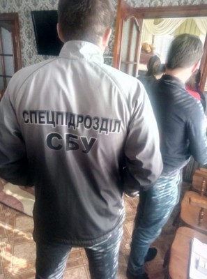 В Николаевской области СБУ задержали группировку наркоторговцев | Фото: СБУ