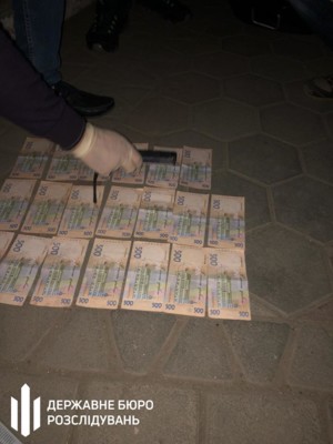 В Мелитополе на взятке задержали сотрудника ГФС | Фото: ГБР