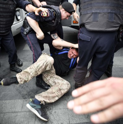 Протесты в Москве | Фото: AFP