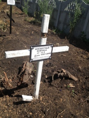 Після зачистки Слов'янська від бойовиків в місті залишилися руйнування і могили закатованих людей