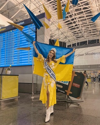 "Мисс Украина Земля 2019" Диана Шабас на Филиппинах | Фото: Instagram.com