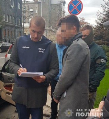 У Києві затримали співробітника Нацбанку