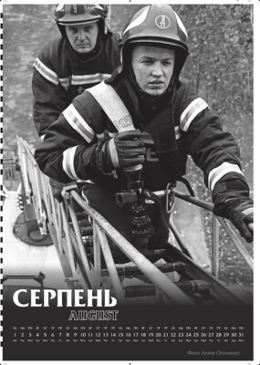 Календарь на 2020-й год с украинскими пожарными | Фото: facebook.com/DSNSKyiv