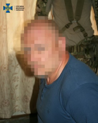 По материалам СБУ вынесли приговор главарю диверсионной группы боевиков | Фото: СБУ