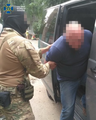По материалам СБУ вынесли приговор главарю диверсионной группы боевиков | Фото: СБУ
