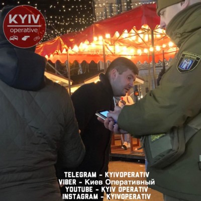  | Фото: Киев Оперативный