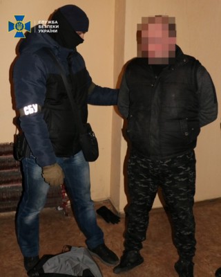 СБУ в Харькове задержала предателя-диверсанта | Фото: СБУ