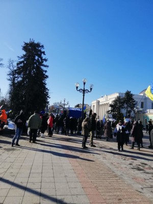 Митинг против продажи земли под Верховной Радой 6 февраля | Фото: Сегодня